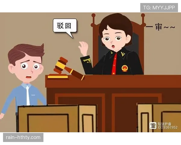 裁判判罚流程详解：从犯规识别到最终裁决